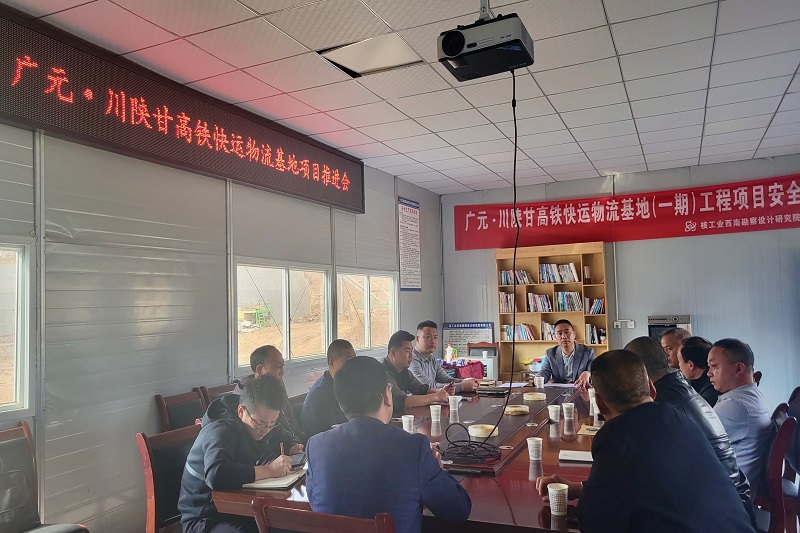 拼經(jīng)濟(jì)，比發(fā)展┃范文偉督戰(zhàn)在建項(xiàng)目
